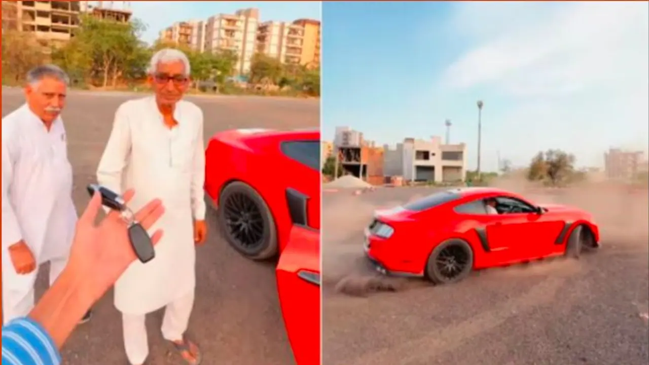 ಮೊಮ್ಮಗನ ನಾಚಿಸಿದ ಹರಿಯಾಣದ ಸೂಪರ್ ತಾತ: ಫೋರ್ಡ್ ಮುಸ್ತಾಂಗ್‌ ಸ್ಪಿನ್ ಮಾಡಿ ವೈರಲ್!