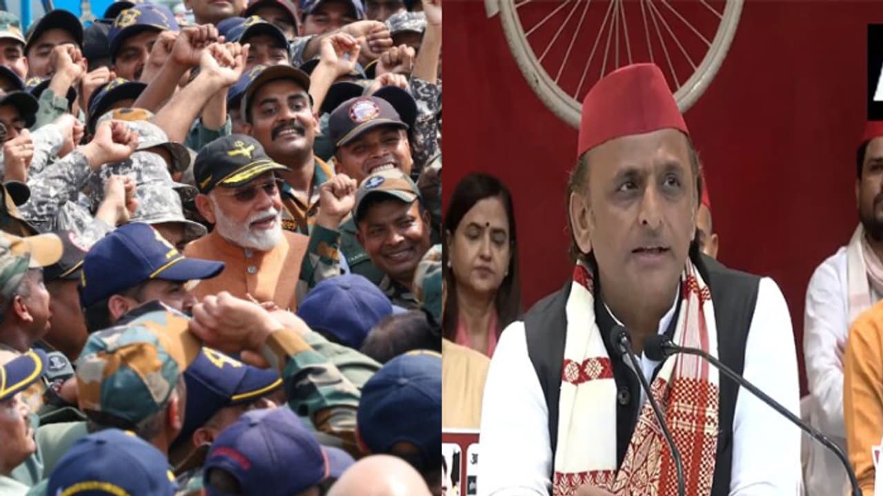 'പ്രധാനമന്ത്രി ചിത്രജീവി, മിസൈലുകൾ സെൽഫി പോയിന്റല്ല'; രൂക്ഷ വിമർശനവുമായി അഖിലേഷ് യാദവ് 'പ്രധാനമന്ത്രി ചിത്രജീവി, മിസൈലുകൾ സെൽഫി പോയിന്റല്ല'; രൂക്ഷ വിമർശനവുമായി അഖിലേഷ് യാദവ്