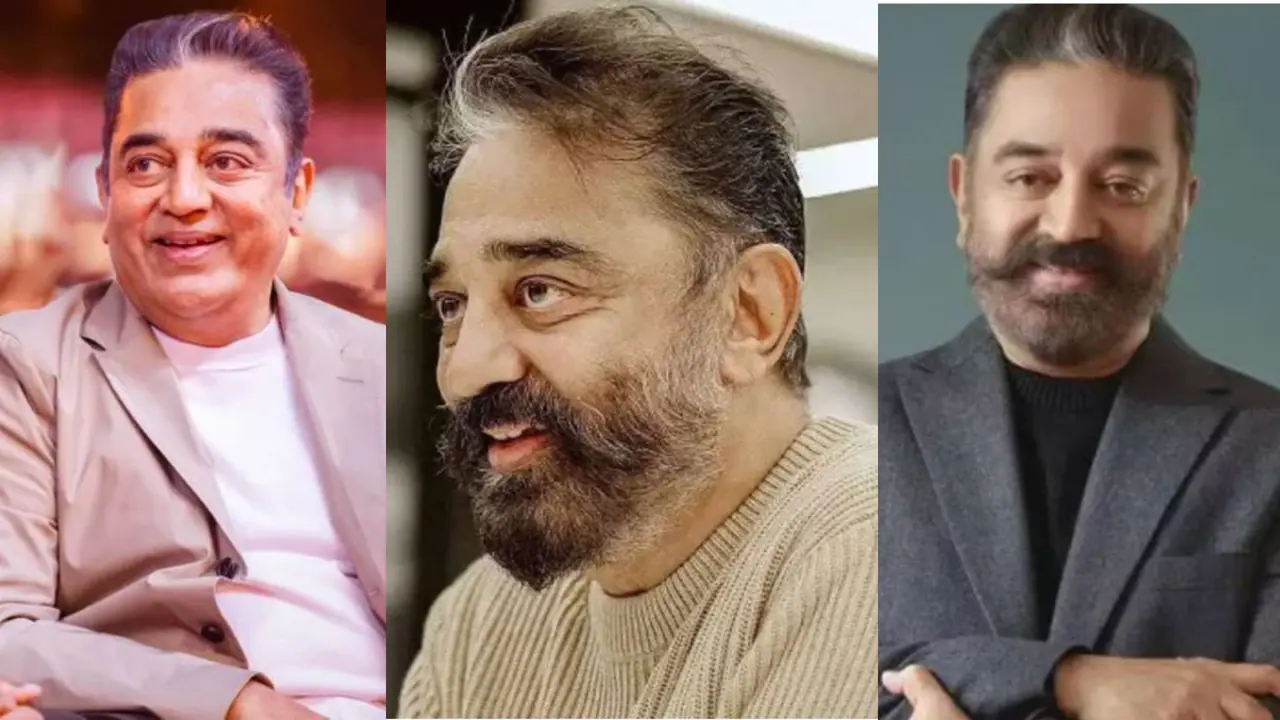 Kamal Haasan: ಯಾರೂ ಗುರುತಿಸದ ವ್ಯಕ್ತಿಯಾಗಿ ಆಟೋರಿಕ್ಷಾದಲ್ಲೇ ಸಾಯುತ್ತಿದ್ದೆ..!