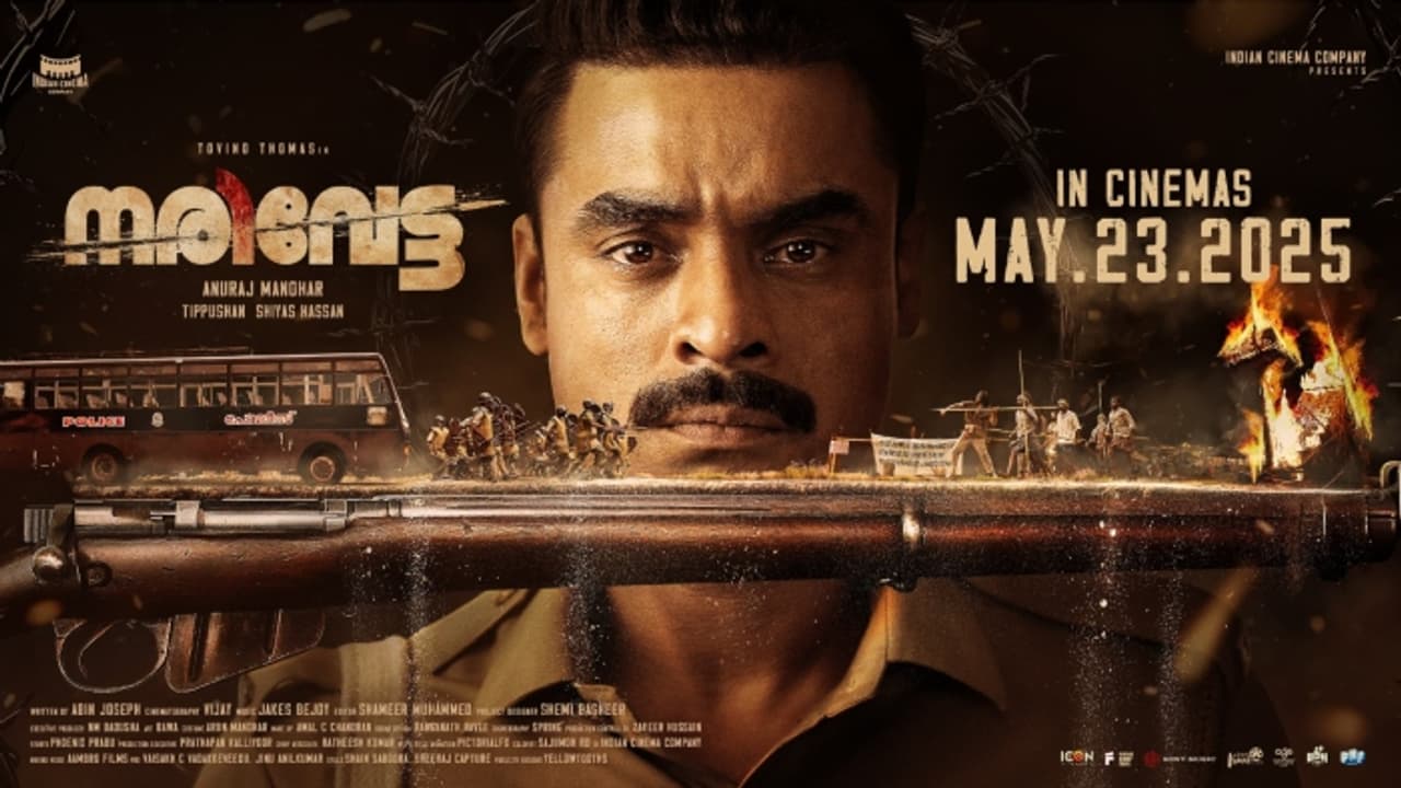 ടൊവിനോയുടെ കരിയറിൽ അടയാളപ്പെടുത്തുന്ന സിനിമയായിരിക്കും നരിവേട്ട; സംവിധായകൻ ടൊവിനോയുടെ കരിയറിൽ അടയാളപ്പെടുത്തുന്ന സിനിമയായിരിക്കും നരിവേട്ട; സംവിധായകൻ