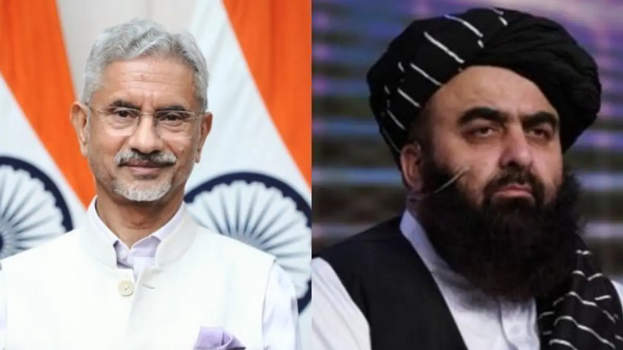 ತಾಲಿಬಾನ್‌ FM ಜೊತೆ ಮೊದಲ ಬಾರಿಗೆ ಮಾತನಾಡಿದ ಎಸ್‌.ಜೈಶಂಕರ್‌!