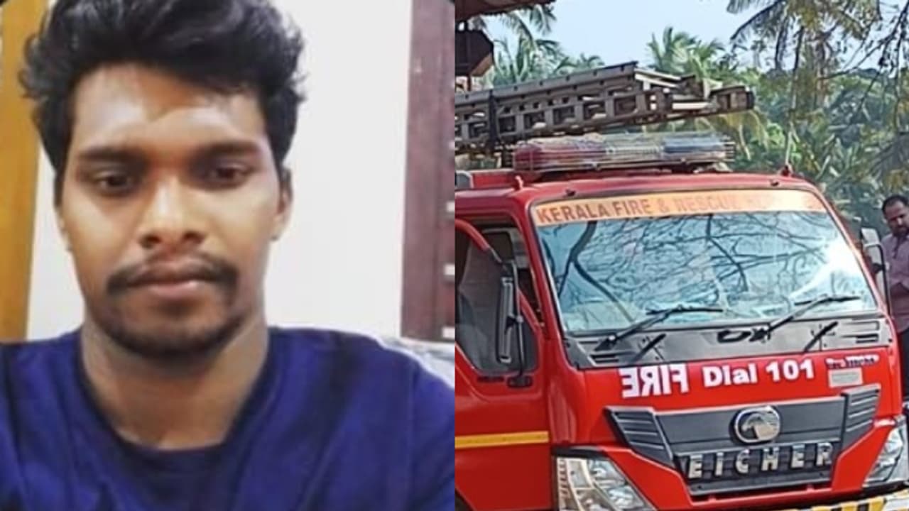 സുഹൃത്തിനൊപ്പം കുട്ടത്തോണിയില് മീന് പിടിക്കാനിറങ്ങി, കുഴഞ്ഞ് പുഴയില് വീണ യുവാവിന്റെ മൃതദേഹം കണ്ടെത്തി സുഹൃത്തിനൊപ്പം കുട്ടത്തോണിയില് മീന് പിടിക്കാനിറങ്ങി, കുഴഞ്ഞ് പുഴയില് വീണ യുവാവിന്റെ മൃതദേഹം കണ്ടെത്തി