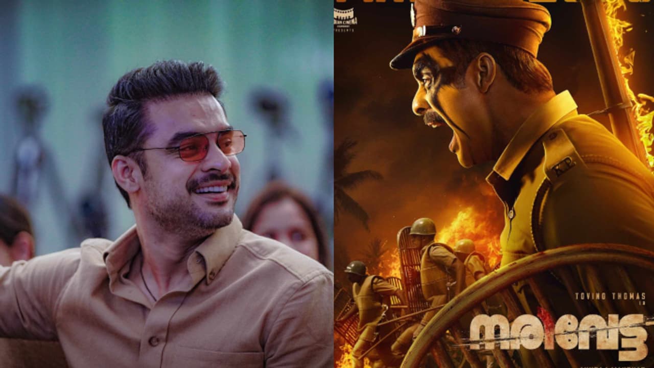 നിങ്ങളെയൊക്കെ തീയേറ്ററുകളിലേക്ക് ക്ഷണിക്കുന്നു, 'നരിവേട്ട'യെ കുറിച്ച് കൂടുതൽ അവകാശവാദമില്ലെന്ന് ടോവിനോ നിങ്ങളെയൊക്കെ തീയേറ്ററുകളിലേക്ക് ക്ഷണിക്കുന്നു, 'നരിവേട്ട'യെ കുറിച്ച് കൂടുതൽ അവകാശവാദമില്ലെന്ന് ടോവിനോ