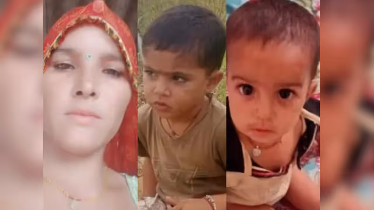 bikaner lunakaransar woman children bodies found in farm pond mental stress investigation
