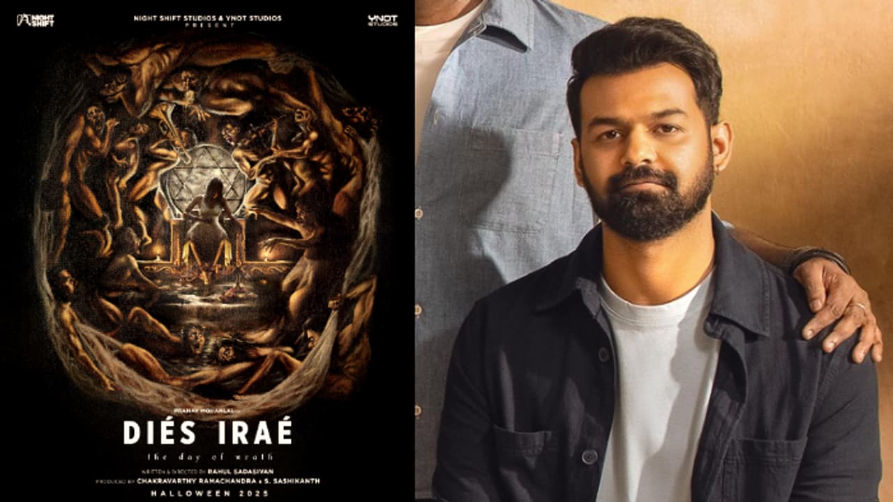 ഇത് വെറുമൊരു പോസ്റ്റര്‍ അല്ല, പൂര്‍ത്തിയാക്കിയത് 3 മാസം കൊണ്ട്; കാരണം പറഞ്ഞ് 'ഡീയസ് ഈറേ' പോസ്റ്റര്‍ ഡിസൈനര്‍