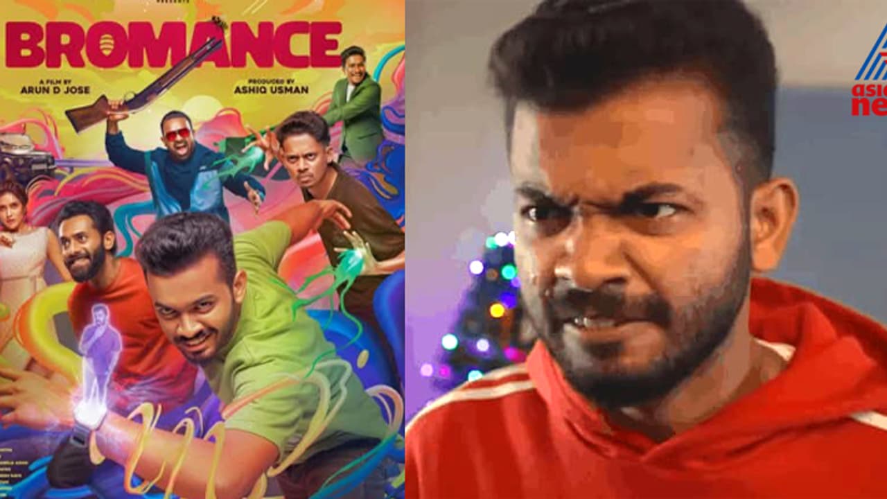 ബ്രോമൻസിലെ പ്രകടനം പാളിയോ? മാത്യു തോമസ് പറയുന്നു 