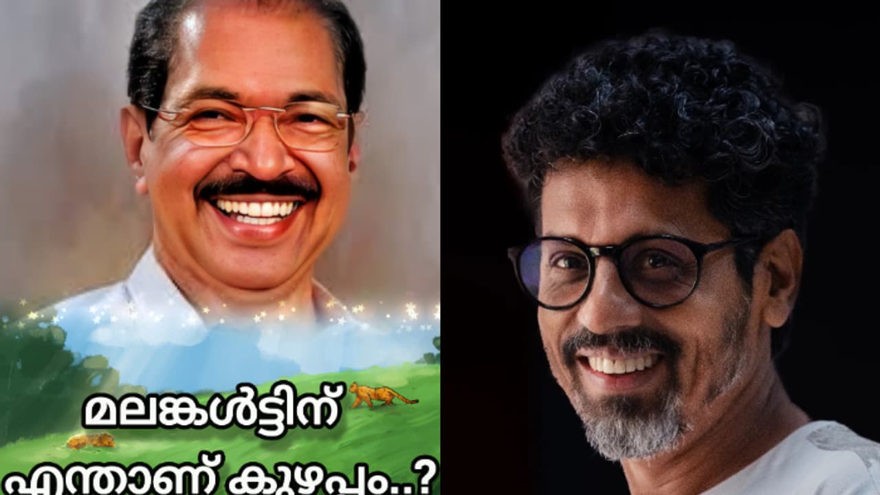 'ആർക്കും ശത്രുവല്ല, എന്നിട്ടും അധിക്ഷേപം കേൾക്കാൻ ഒറ്റക്കാരണം'; മലങ്കൾട്ടിന് എന്താ കുഴപ്പമെന്ന് വിനോയ് തോമസ്