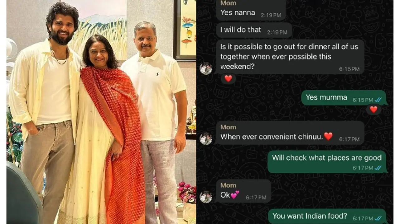 డిన్నర్ కి తీసుకెళ్లమని విజయ్ దేవరకొండని ప్రేమగా అడిగిన తల్లి.. రౌడీ హీరో ఏం చేశాడో తెలుసా డిన్నర్ కి తీసుకెళ్లమని విజయ్ దేవరకొండని ప్రేమగా అడిగిన తల్లి.. రౌడీ హీరో ఏం చేశాడో తెలుసా