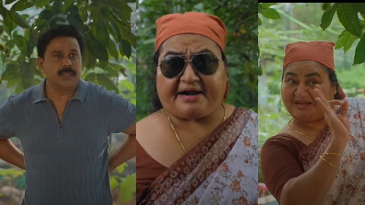 ലാലേട്ടത്തി ചുമ്മാ തീ..; ഇത് ജാൻസമ്മ 2.0, തഗ് വീഡിയോയുമായി ടീം പ്രിൻസ് ആൻഡ് ഫാമിലി ലാലേട്ടത്തി ചുമ്മാ തീ..; ഇത് ജാൻസമ്മ 2.0, തഗ് വീഡിയോയുമായി ടീം പ്രിൻസ് ആൻഡ് ഫാമിലി