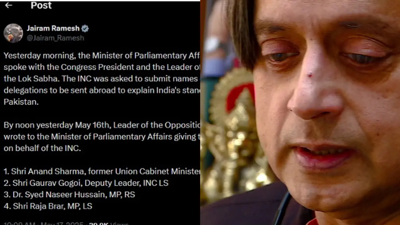 പാക് ഭീകരത തുറന്നുകാട്ടാനുള്ള സംഘത്തിലേക്ക് തരൂരിനെ കോണ്‍ഗ്രസ് നിര്‍ദേശിച്ചിട്ടില്ല, പാർട്ടി ലിസ്റ്റ് പുറത്ത്