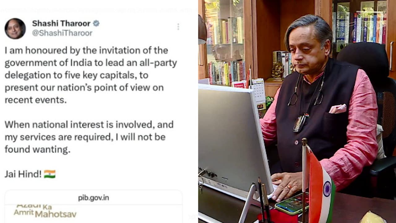 ദേശതാൽപര്യം തന്നെ മുഖ്യം, ഓപറേഷന്‍ സിന്ദൂര്‍ വിശദീകരിക്കാനുള്ള കേന്ദ്രക്ഷണം ബഹുമതി: തരൂര്‍