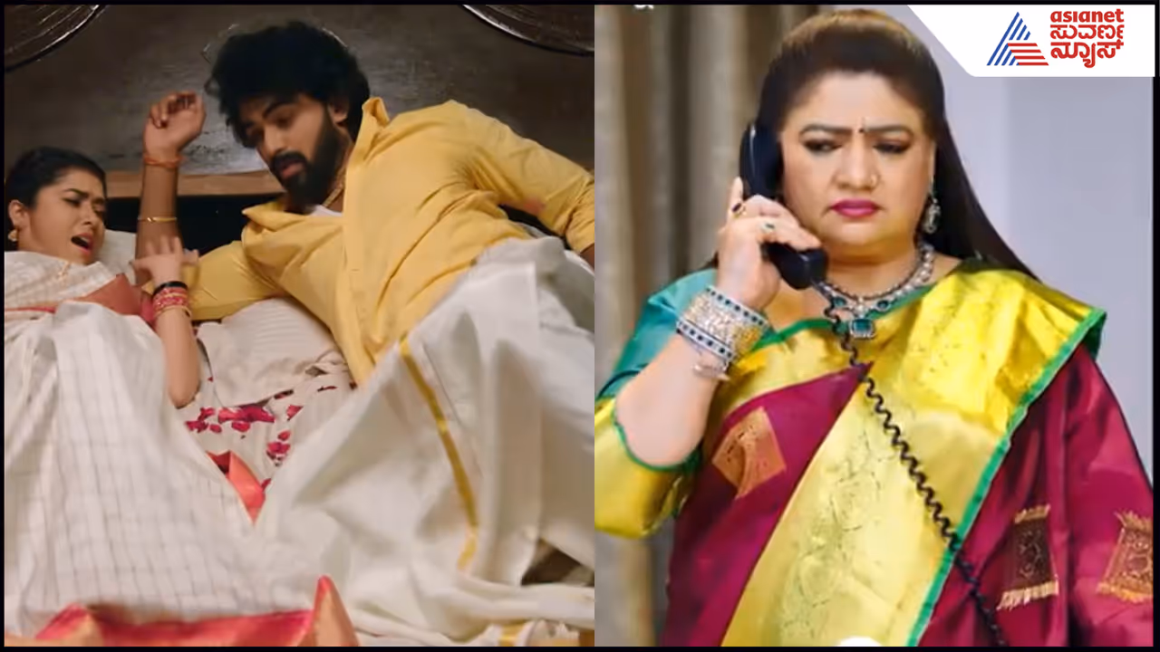 ಇಲ್ಲಿ ಫಸ್ಟ್​ ನೈಟ್​ ಅಲ್ಲಿ ಲಾಸ್ಟ್​ ನೈಟ್​ ! ಎರಡು ಸೀರಿಯಲ್​ಗಳಿಗೆ ಮುಹೂರ್ತ ಫಿಕ್ಸ್​ ಭಾರಿ ಟ್ವಿಸ್ಟ್​