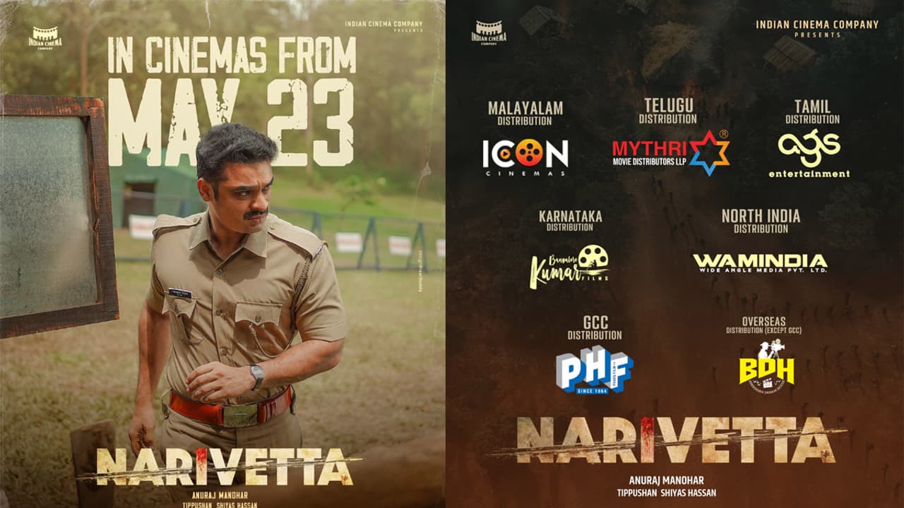 ആഗോള തലത്തിൽ വമ്പൻ റിലീസിനൊരുങ്ങി ടോവിനോ ചിത്രം 'നരിവേട്ട'; വിതരണം ചെയ്യാൻ വമ്പൻ ബാനറുകൾ ആഗോള തലത്തിൽ വമ്പൻ റിലീസിനൊരുങ്ങി ടോവിനോ ചിത്രം 'നരിവേട്ട'; വിതരണം ചെയ്യാൻ വമ്പൻ ബാനറുകൾ