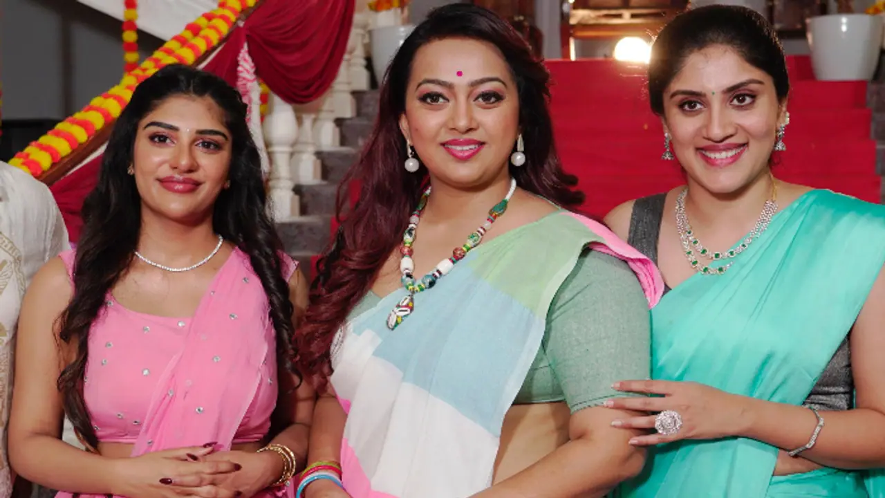 హర్రర్‌ మూవీతో వస్తున్న సురేఖ వాణి కూతురు, ఆ ముగ్గురితో కలిసి రచ్చ 