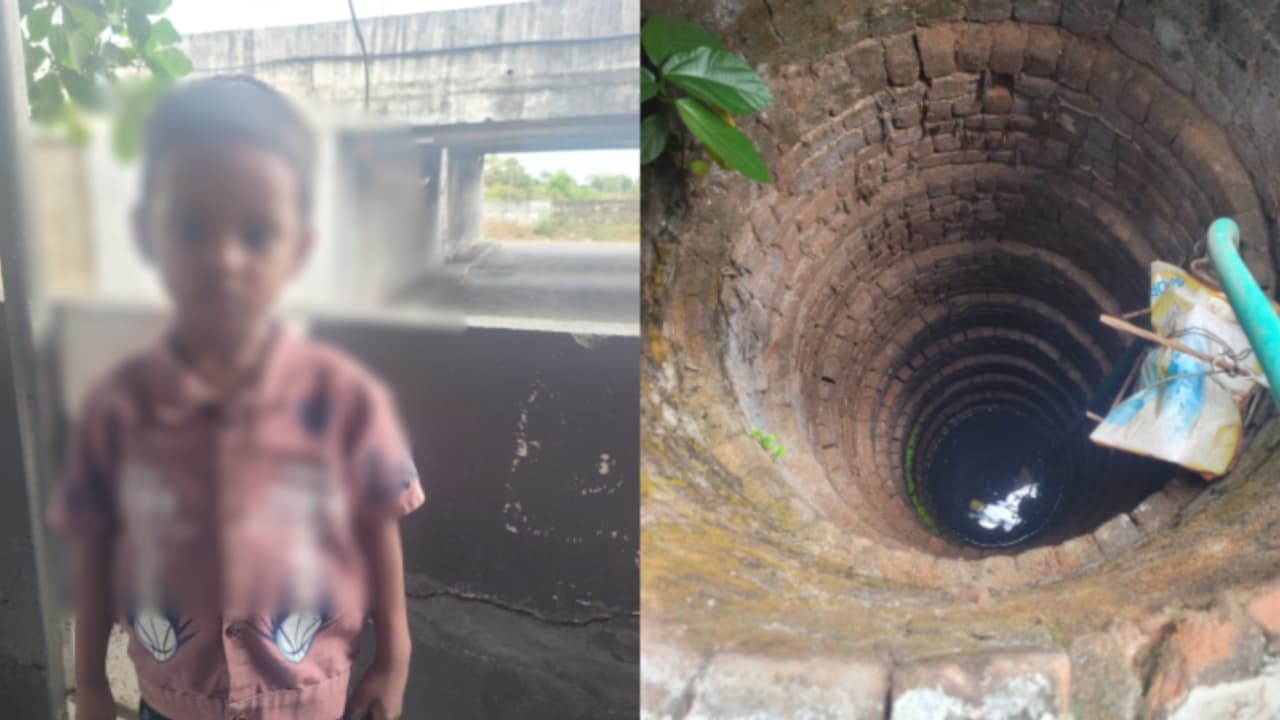 നാല് വയസുകാരൻ കിണറ്റിൽ വീണു, രക്ഷിച്ച് പുറത്തെടുത്തപ്പോൾ നിർണായക മൊഴി; അമ്മയെ പൊലീസ് അറസ്റ്റ് ചെയ്തു നാല് വയസുകാരൻ കിണറ്റിൽ വീണു, രക്ഷിച്ച് പുറത്തെടുത്തപ്പോൾ നിർണായക മൊഴി; അമ്മയെ പൊലീസ് അറസ്റ്റ് ചെയ്തു