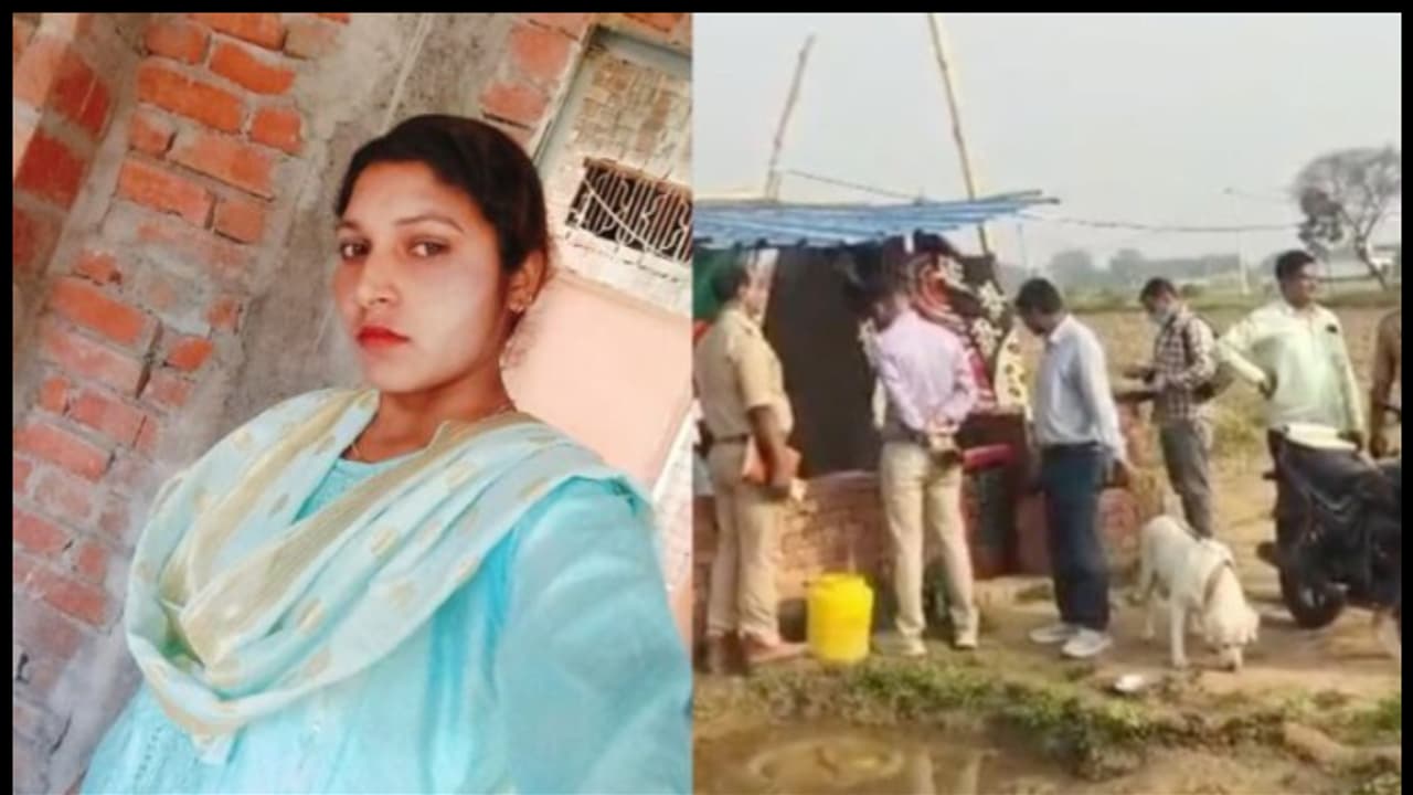 പരാജയപ്പെട്ട രണ്ട് വിവാഹങ്ങൾക്ക് ശേഷം മൂന്നാമതും വിവാഹം, ഒരാഴ്ചക്ക് ശേഷം 26 കാരിയായ ഭാര്യയെ കൊലപ്പെടുത്തി പരാജയപ്പെട്ട രണ്ട് വിവാഹങ്ങൾക്ക് ശേഷം മൂന്നാമതും വിവാഹം, ഒരാഴ്ചക്ക് ശേഷം 26 കാരിയായ ഭാര്യയെ കൊലപ്പെടുത്തി