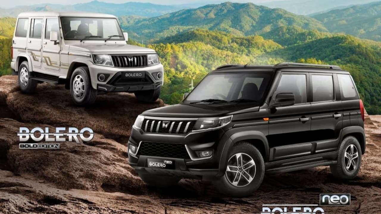 മഹീന്ദ്ര ബൊലേറോകൾ പുതിയ രൂപത്തിൽ, ബോൾഡ് എഡിഷൻ കണ്ട് കയ്യടിച്ച് ഫാൻസ്