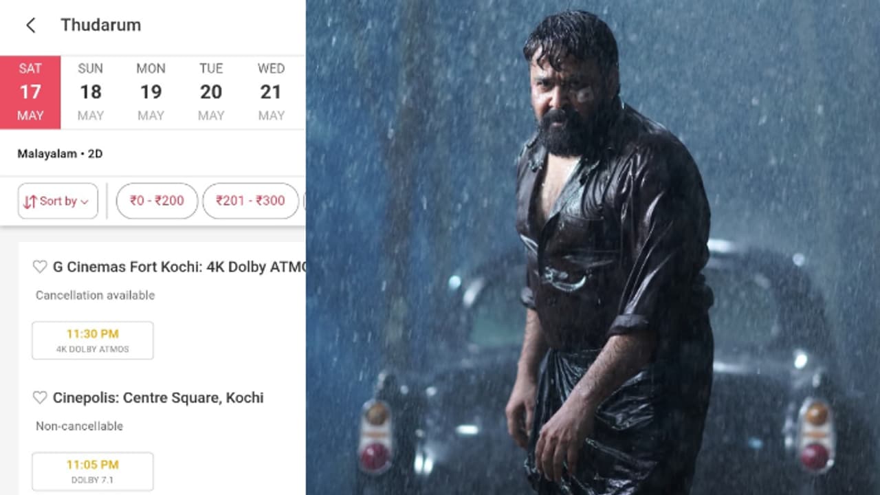 23 ാം ദിനവും ബുക്ക് മൈ ഷോയിൽ 3 ാമത്! 200 കോടി ക്ലബ്ബിന് ശേഷം സംഭവിക്കുന്നതെന്ത്? തുടരും നാലാം ശനിയാഴ്ച നേടിയത്