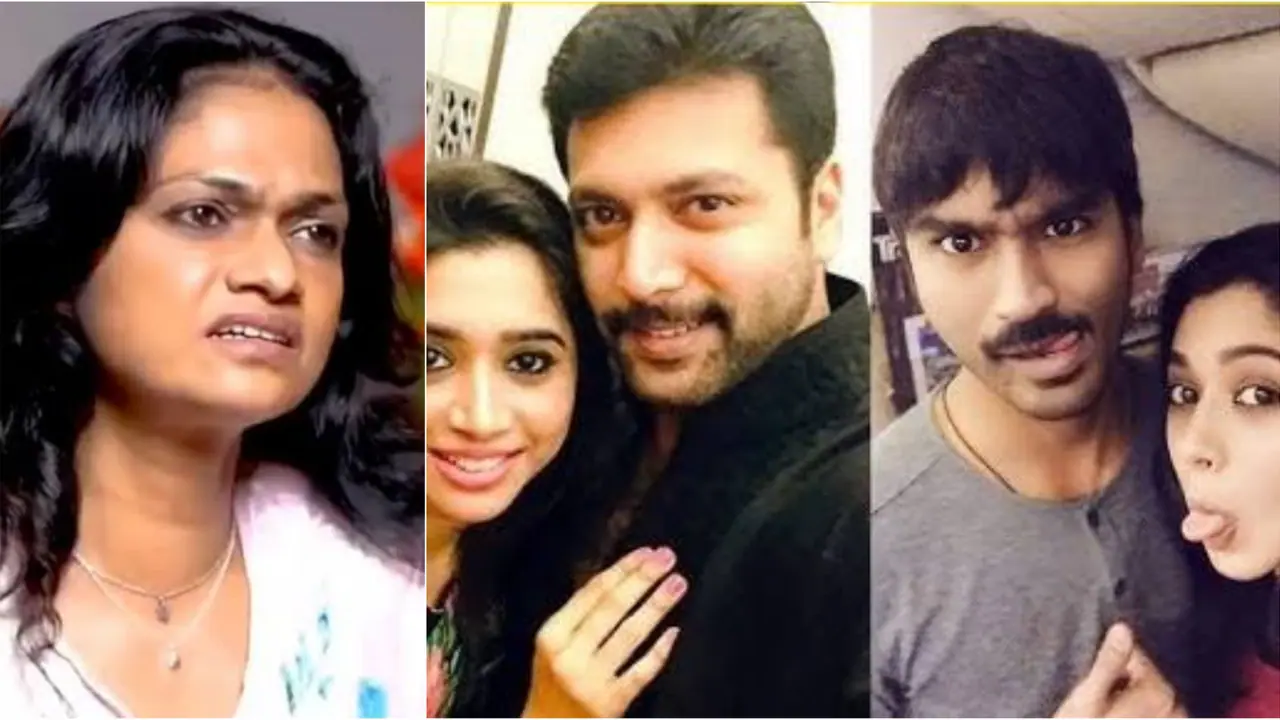 രവി മോഹൻ ആരതി വേര്പിരിയലില് ധനുഷിന് പങ്കുണ്ടെന്ന് ആരോപിച്ച് ഗായിക സുചിത്ര രവി മോഹൻ ആരതി വേര്പിരിയലില് ധനുഷിന് പങ്കുണ്ടെന്ന് ആരോപിച്ച് ഗായിക സുചിത്ര