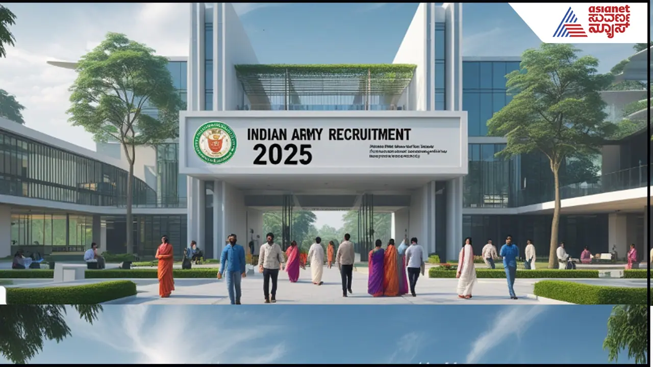 ಸೇನೆಯಲ್ಲಿ ಲೆಫ್ಟಿನೆಂಟ್ ಹುದ್ದೆಗೆ ಆಹ್ವಾನ: 56 ಸಾವಿರ ರೂ.ಸ್ಟೈಪೆಂಡ್, ಉಚಿತ ವಸತಿ​ ಡಿಟೇಲ್ಸ್​ ಇಲ್ಲಿದೆ...