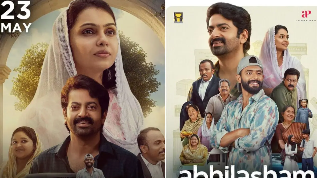 ಸೈಜು ಕುರುಪ್ ತನ್ವಿ ರಾಮ್ 'ಅಭಿಲಾಷಂ' ಓಟಿಟಿ ಬಿಡುಗಡೆ ಯಾವಾಗ? ಎಲ್ಲಿ ವೀಕ್ಷಿಸಬಹುದು?