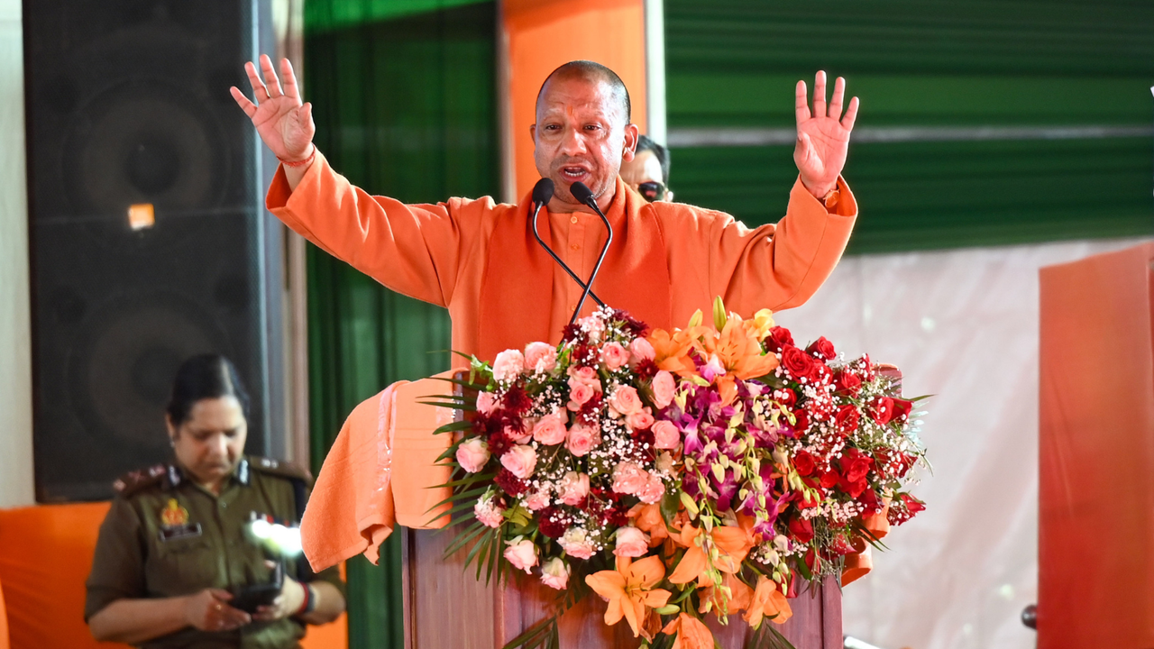 up matrabhumi yojana 2025 gaon vikas yojna cc road school sports complex up matrabhumi yojana 2025 gaon vikas yojna cc road school sports complex