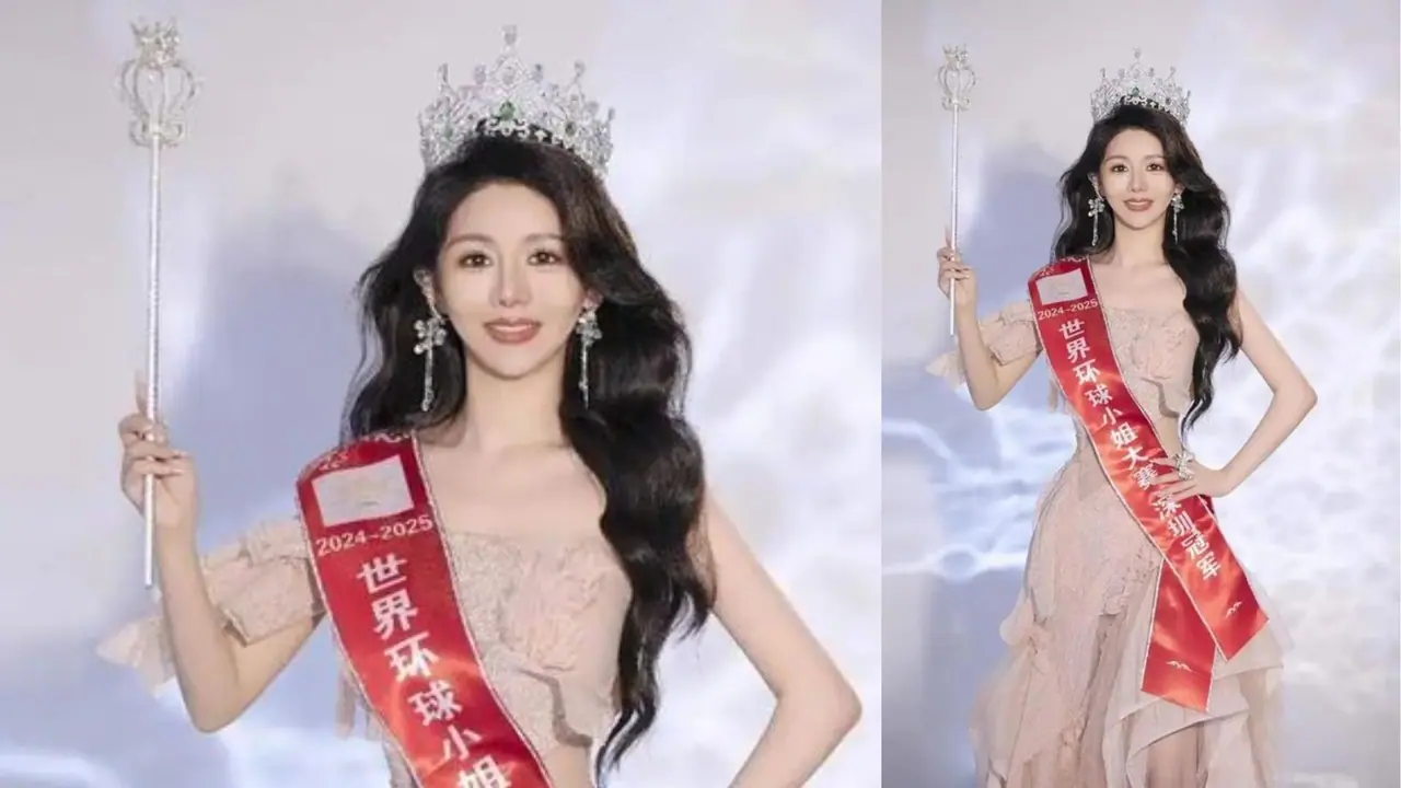 ಚೀನಾದ 2024 ವಿಶ್ವ ಸುಂದರ ರಾಣಿ ನಕಲಿ ಪುರಾಣ; 8 ತಿಂಗಳು ಜೈಲು ಶಿಕ್ಷೆ ವಿಧಿಸಿದ ಕೋರ್ಟ್!