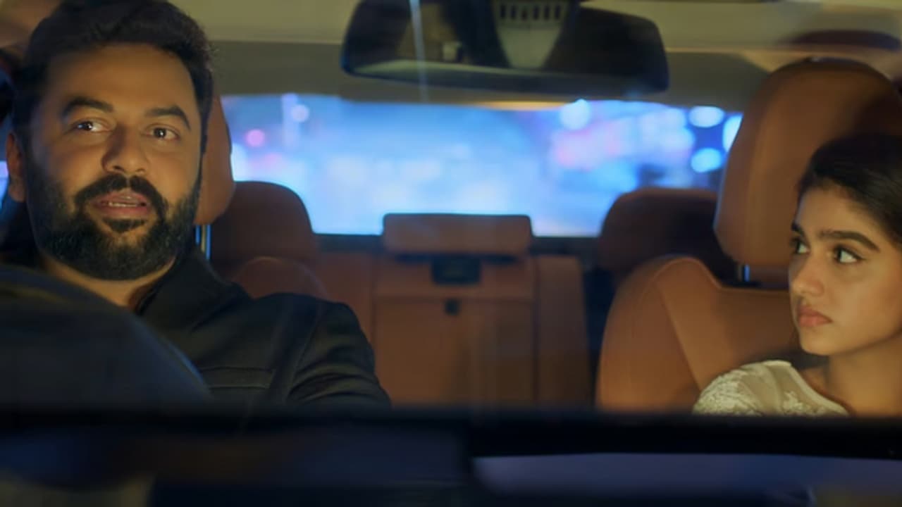 ഇന്ദ്രജിത്തിന്റെ നായികയായി അനശ്വര രാജൻ, ട്രെയിലര് പുറത്ത് ഇന്ദ്രജിത്തിന്റെ നായികയായി അനശ്വര രാജൻ, ട്രെയിലര് പുറത്ത്