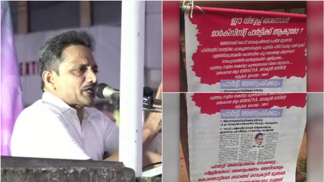 കട്ടപ്പമാർ പിന്നിൽ നിന്ന് കുത്തുമ്പോഴും ബാഹുബലി ജയിച്ച്കൊണ്ടേയിരിക്കും, എതിരാളികളോട് സിപിഎം നേതാവ് ഗോകുൽദാസ്