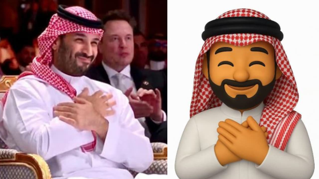 സൗദി കിരീടാവകാശിയുടെ വൈറൽ ചിത്രം ഇനി ഇമോജി, ഉപയോഗിക്കേണ്ടത് ഈ സന്ദർഭങ്ങളിൽ സൗദി കിരീടാവകാശിയുടെ വൈറൽ ചിത്രം ഇനി ഇമോജി, ഉപയോഗിക്കേണ്ടത് ഈ സന്ദർഭങ്ങളിൽ