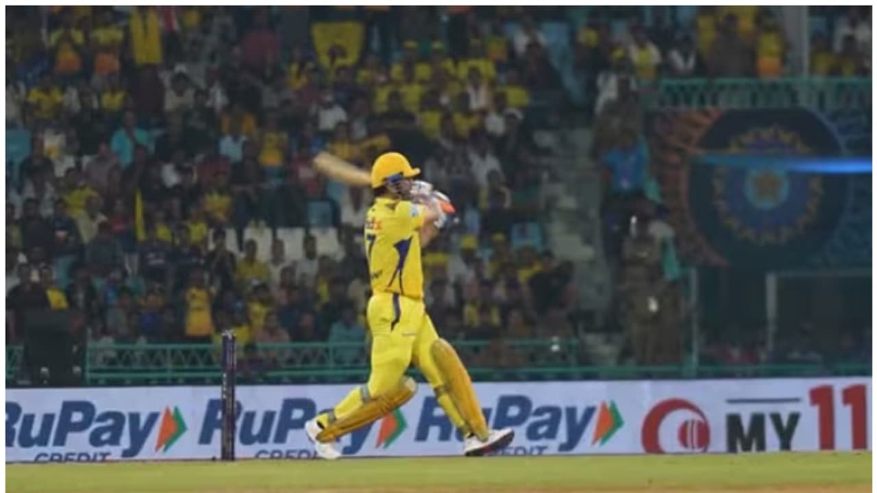 ടി20യിൽ 350 സിക്സറുകൾ; 43 ാം വയസിൽ പുതിയ നേട്ടവുമായി ധോണി