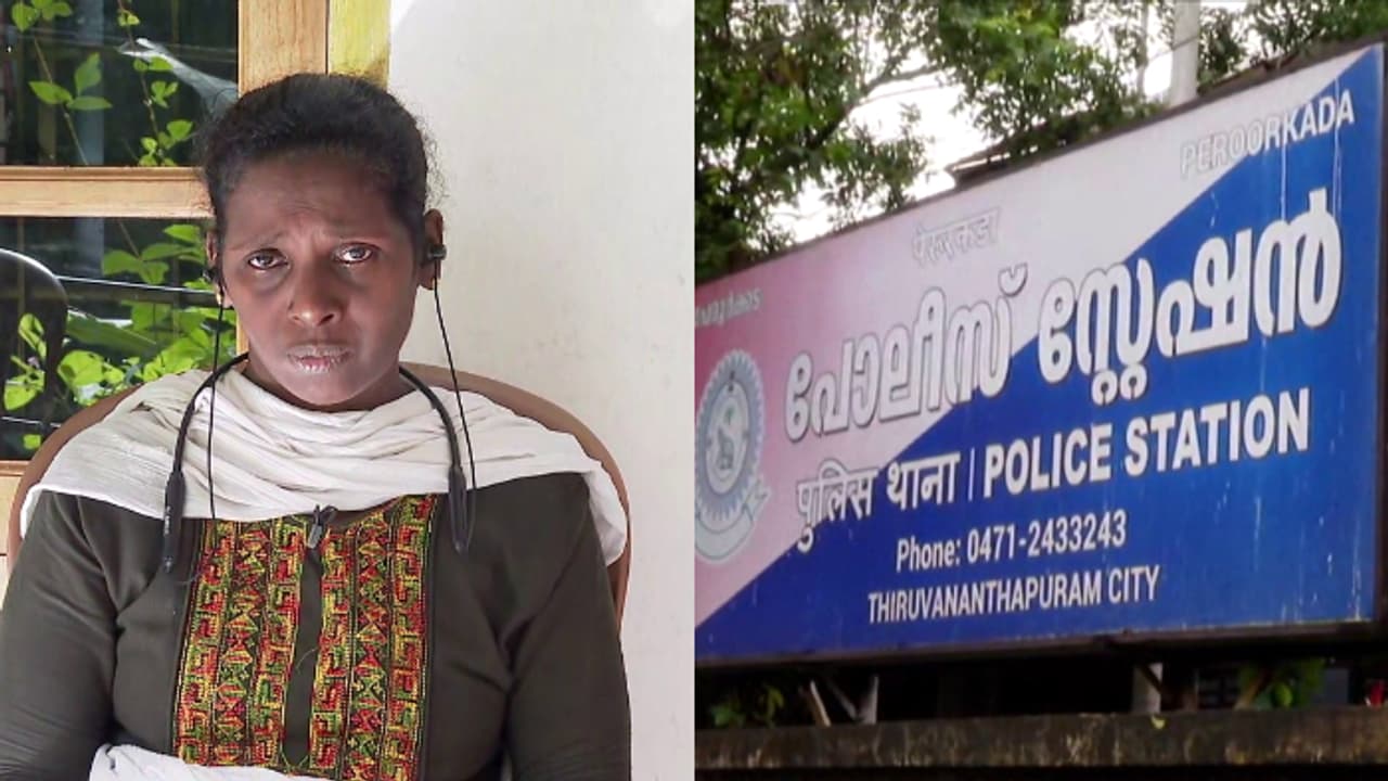 ദളിത് സ്ത്രീക്ക് കസ്റ്റഡിയിൽ മാനസിക പീഡനം; പത്തനംതിട്ട ജില്ലാ ക്രൈംബ്രാഞ്ച് ഡിവൈഎസ്പി അന്വേഷിക്കും