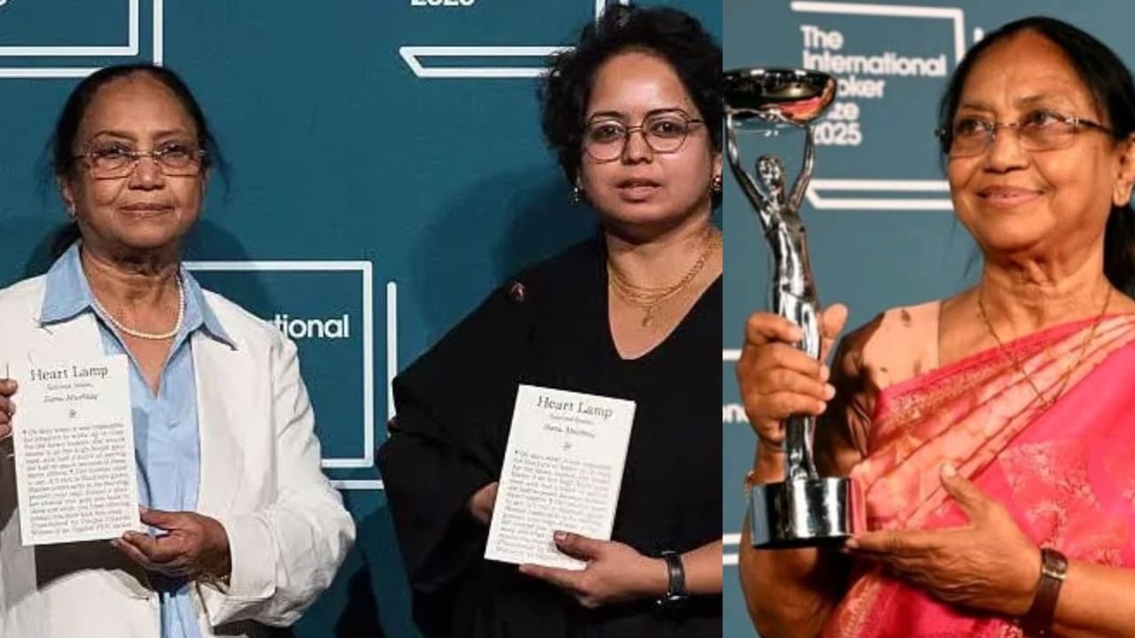 ಹಾಸನದ ಬಾನು ಮುಷ್ತಾಕ್‌ರ 'ಹಾರ್ಟ್ ಲ್ಯಾಂಪ್' ಕಥಾಸಂಕಲನಕ್ಕೆ ಬೂಕರ್ ಪ್ರಶಸ್ತಿ