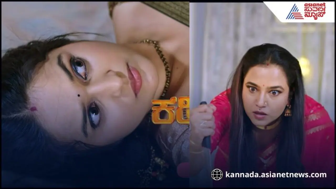 ನಿಜವಾಗ್ಲೂ ಆರುಂಧತಿ ಮುಂದೆ ಕಣ್ಣು ಬಿಟ್ಳಾ ಸಾಹಿತ್ಯ? ಇದು ಬರೀ ಪ್ರೋಮೋ ಅಂತಿದ್ದಾರೆ ನೆಟ್ಟಿಗರು 