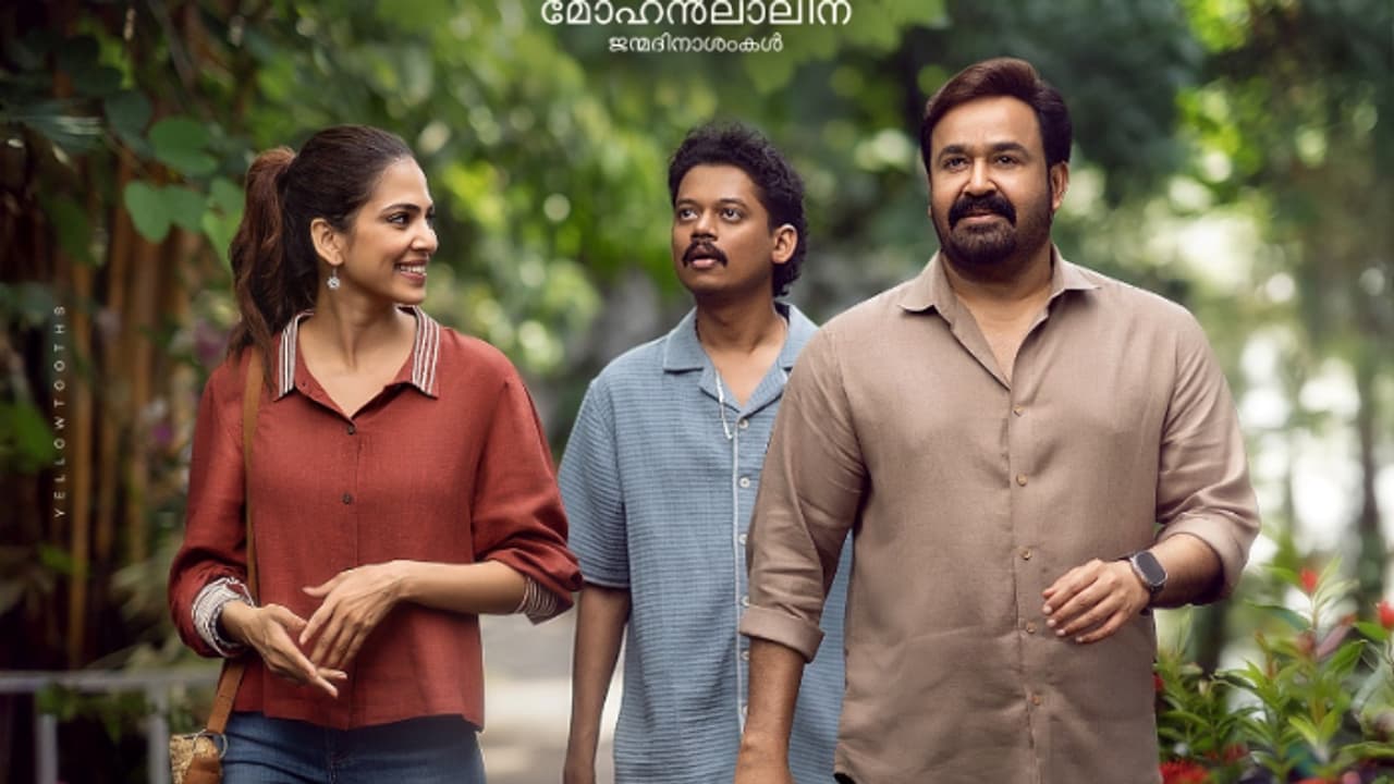 ഇതാ കാത്തിരുന്ന ആ കൂട്ടുകെട്ട്; പിറന്നാള്‍ ദിനത്തില്‍ സര്‍പ്രൈസ് ആയി 'ഹൃദയപൂര്‍വ്വം' ആദ്യ പോസ്റ്റര്‍ 