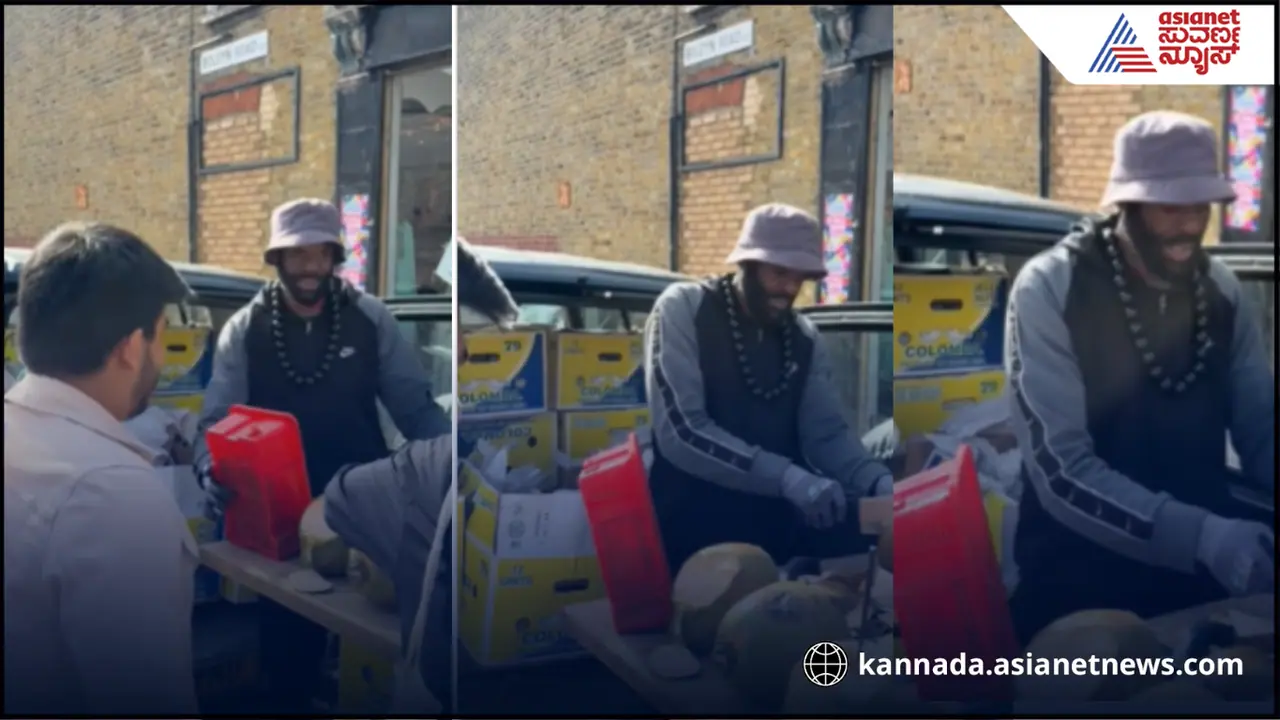 ಲಂಡನ್ನಲ್ಲಿ ಪಕ್ಕಾ ದೇಸಿ ಶೈಲಿಯ ಬ್ರಿಟಿಷ್ ವ್ಯಾಪಾರಿ, ಏಳ್ನೀರ್, ಏಳ್ನೀರ್ ಕೂಗಿ ಮಾರಾಟ ವಿಡಿಯೋ ಲಂಡನ್ನಲ್ಲಿ ಪಕ್ಕಾ ದೇಸಿ ಶೈಲಿಯ ಬ್ರಿಟಿಷ್ ವ್ಯಾಪಾರಿ, ಏಳ್ನೀರ್, ಏಳ್ನೀರ್ ಕೂಗಿ ಮಾರಾಟ ವಿಡಿಯೋ