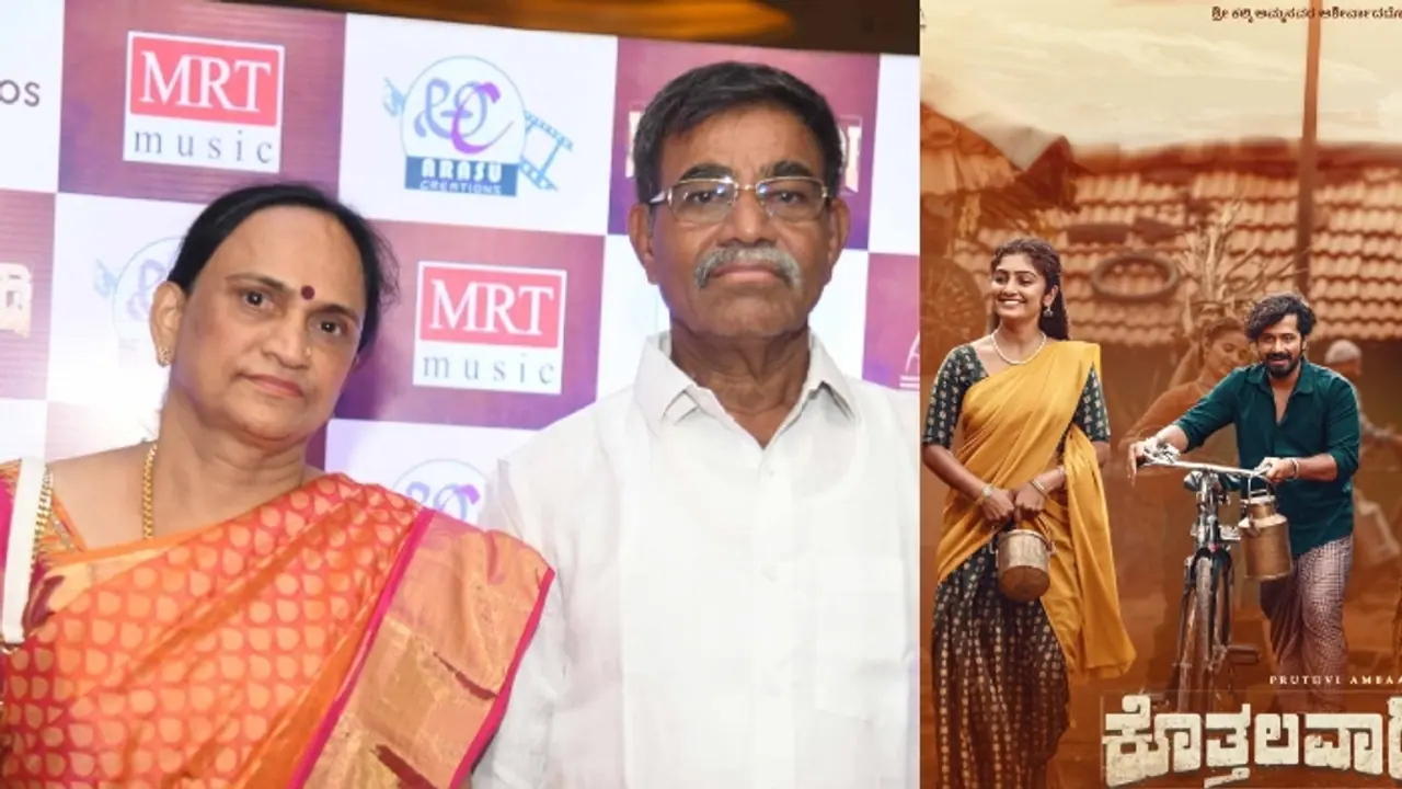 ನಟ ಯಶ್‌ ಮನೆಯ ಸಿನಿಮಾ ಅಂದ್ರೆ ಇಡೀ ದೇಶ ನೋಡತ್ತೆ: ಕೊತ್ತಲವಾಡಿ ಸಿನಿಮಾ ನಿರ್ಮಾಪಕಿ ಪುಷ್ಪ