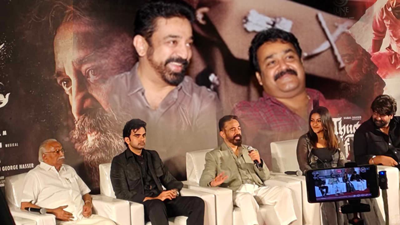 മോഹൻലാൽ എന്റെ അളിയനാണ്; പിറന്നാൾ ആശംസകൾ അറിയിച്ചതിനെ കുറിച്ച് കമൽഹാസൻ മോഹൻലാൽ എന്റെ അളിയനാണ്; പിറന്നാൾ ആശംസകൾ അറിയിച്ചതിനെ കുറിച്ച് കമൽഹാസൻ