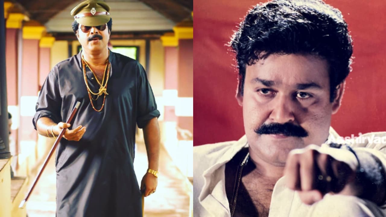 2000 ന് ശേഷം ഏറ്റവുമധികം ടിക്കറ്റുകൾ വിറ്റ ചിത്രം ഏത്? കേരളത്തിലെ ഏറ്റവും വലിയ സ്ക്രീനിൽ നിന്നുള്ള കണക്കുകൾ 2000 ന് ശേഷം ഏറ്റവുമധികം ടിക്കറ്റുകൾ വിറ്റ ചിത്രം ഏത്? കേരളത്തിലെ ഏറ്റവും വലിയ സ്ക്രീനിൽ നിന്നുള്ള കണക്കുകൾ