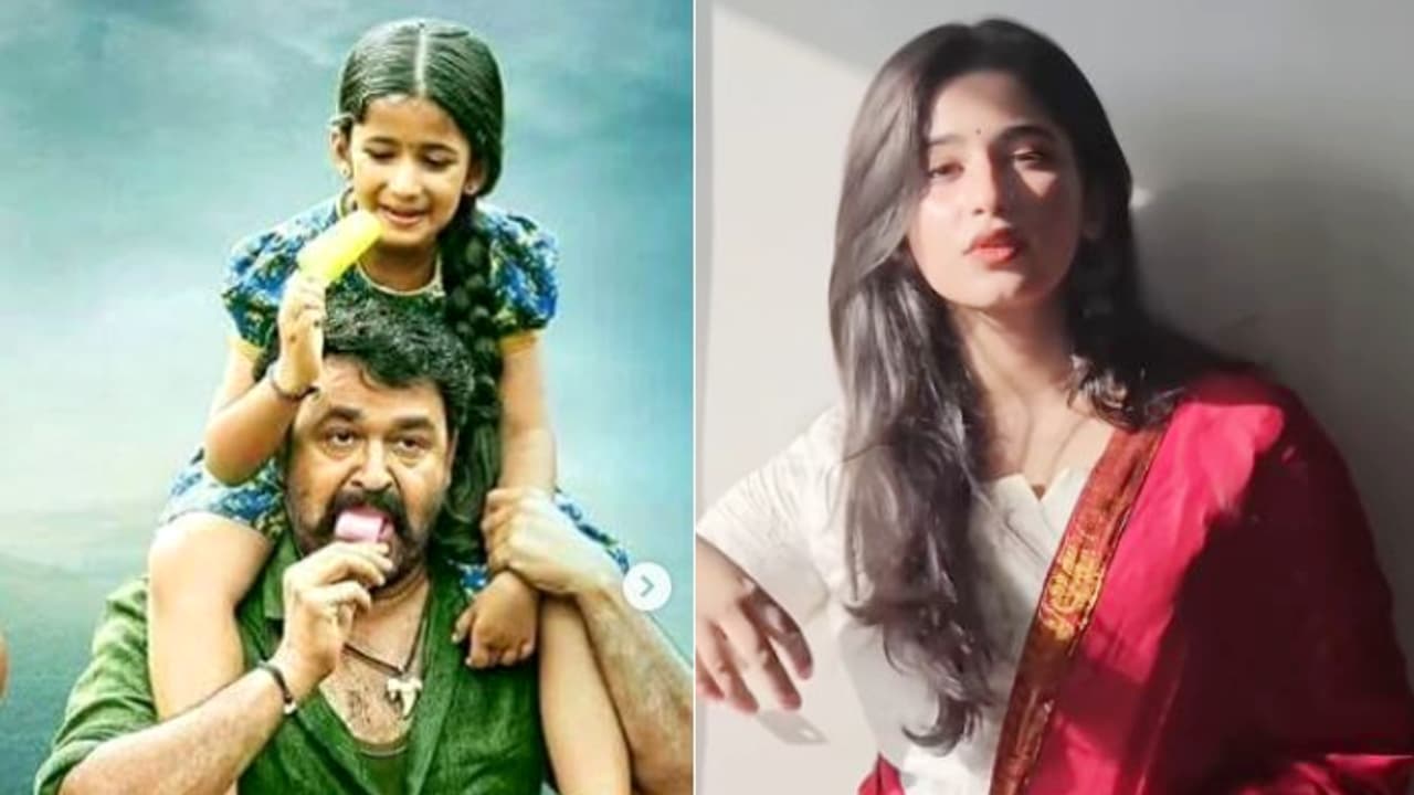 അതെ, ഇത് 'മുരുകന്റെ' മകള് തന്നെ; സോഷ്യല് മീഡിയയില് തരംഗമായി ദുര്ഗ അതെ, ഇത് 'മുരുകന്റെ' മകള് തന്നെ; സോഷ്യല് മീഡിയയില് തരംഗമായി ദുര്ഗ