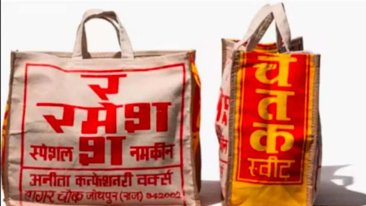  ಸಿಂಪಲ್ ದಿನಸಿ ಬ್ಯಾಗ್‌ಗೆ ಅಮೆರಿಕಾದಲ್ಲಿ 4 ಸಾವಿರ ರೂಪಾಯಿ