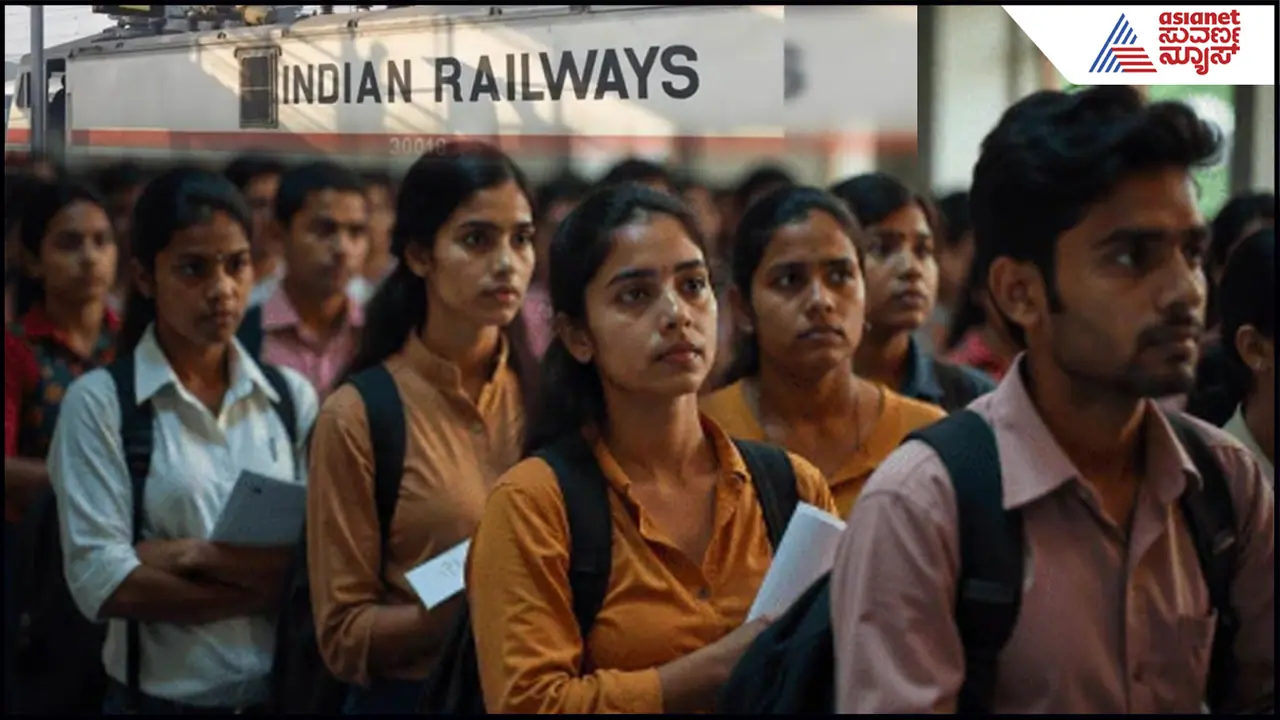 32 ಸಾವಿರ ಹುದ್ದೆಗಳಿಗೆ 1.8 ಕೋಟಿ ಅರ್ಜಿ: 25 ಸಾವಿರ ಸಂಬಳಕ್ಕೆ ಹೀಗೆಲ್ಲಾ ಪೈಪೋಟಿ... 