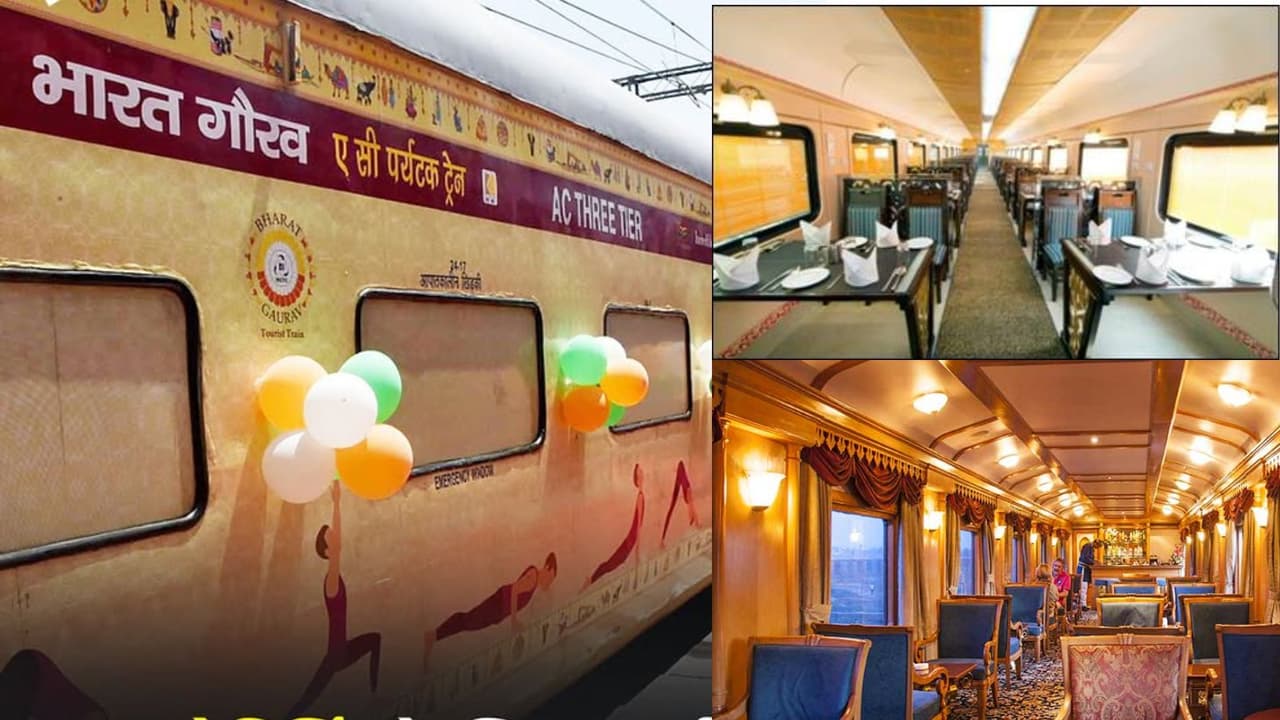 irctc budget jyotirling yatra irctc budget jyotirling yatra