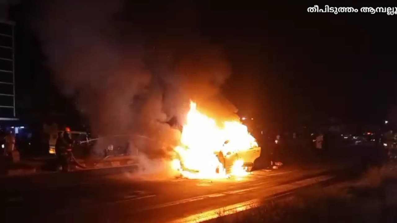 ഇരട്ടക്കുട്ടികളുമായി വീട്ടിലേക്ക്, കാറിൽ 5 പേർ ; കൃത്യസമയത്തെ ഇടപെടലിൽ ഒഴിവായത് വൻ ദുരന്തം