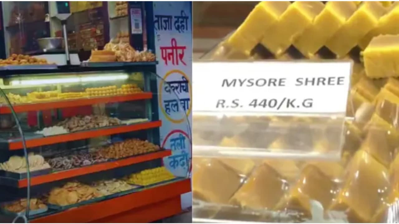 മധുരപലഹാരമായാലും 'പാക്' വേണ്ട, 'മൈസൂർ പാക്കി'ന്റെയടക്കം പേര് മാറ്റി, ഇനി മുതൽ ജയ്പൂരിലെ കടകളിൽ 'മൈസൂർ ശ്രീ' മധുരപലഹാരമായാലും 'പാക്' വേണ്ട, 'മൈസൂർ പാക്കി'ന്റെയടക്കം പേര് മാറ്റി, ഇനി മുതൽ ജയ്പൂരിലെ കടകളിൽ 'മൈസൂർ ശ്രീ'
