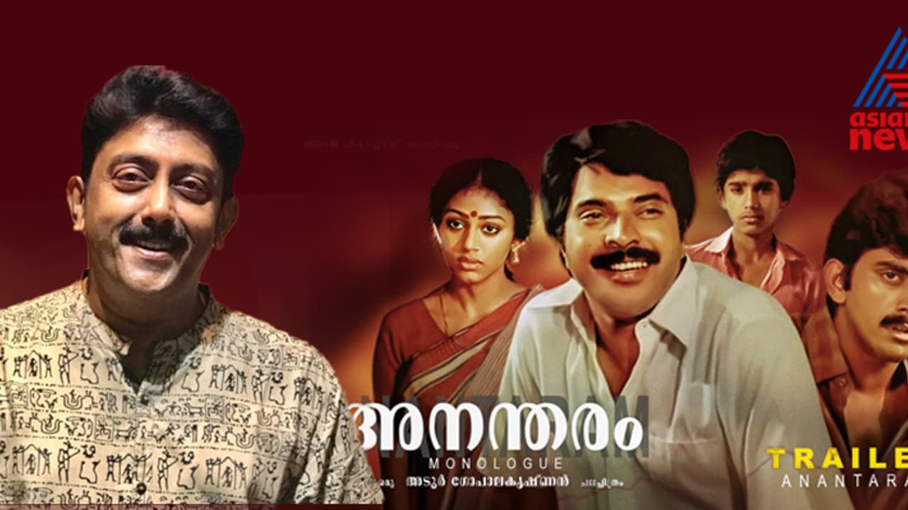 ആ കഥാപാത്രം ഇപ്പോഴും സെലിബ്രേറ്റ് ചെയ്യപ്പെടുന്നതില് അത്ഭുതം; അശോകന് പറയുന്നു ആ കഥാപാത്രം ഇപ്പോഴും സെലിബ്രേറ്റ് ചെയ്യപ്പെടുന്നതില് അത്ഭുതം; അശോകന് പറയുന്നു