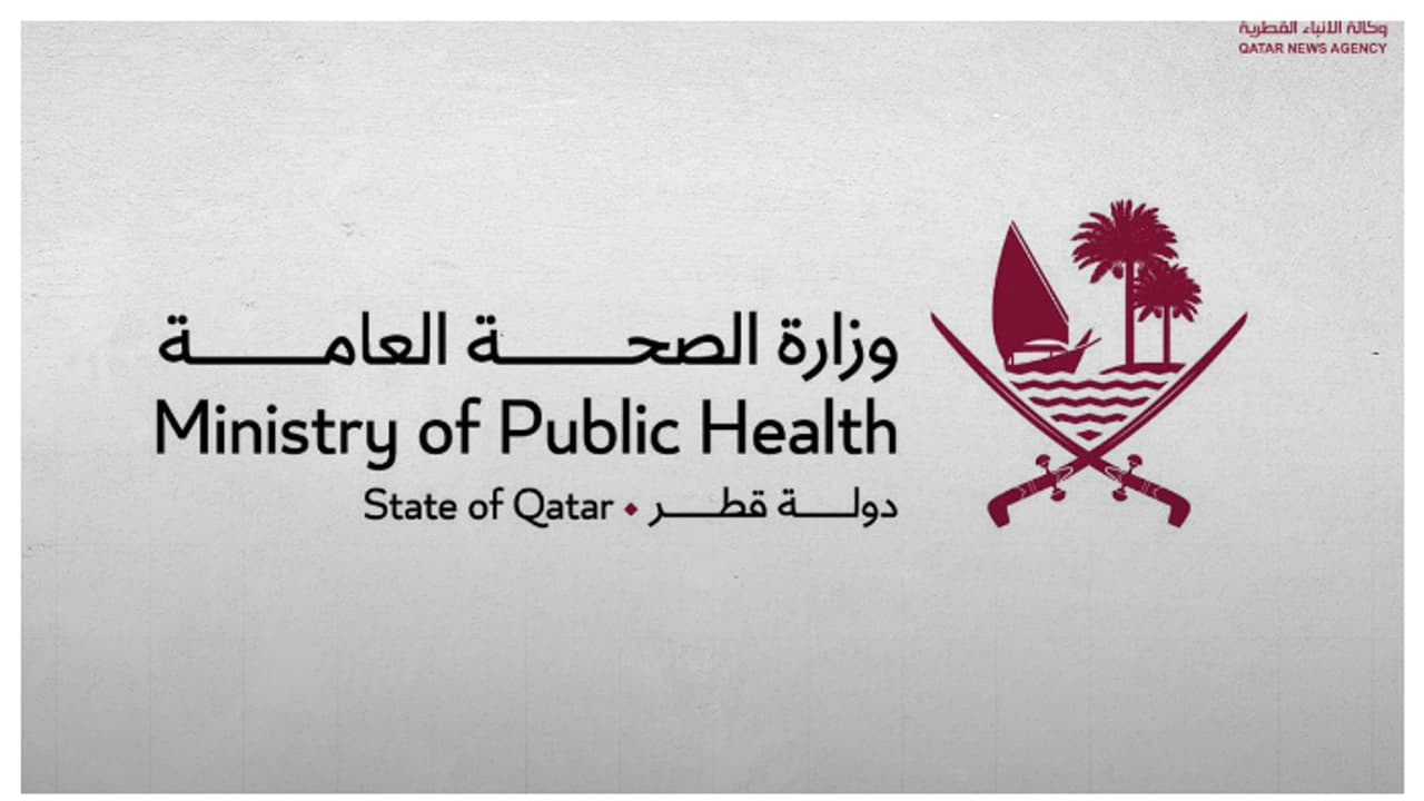 നിയമലംഘനം; ഖത്തറിൽ സ്വകാര്യ ആരോഗ്യ കേന്ദ്രത്തിലെ ദന്തചകിത്സ യൂണിറ്റിനെതിരെ നടപടി നിയമലംഘനം; ഖത്തറിൽ സ്വകാര്യ ആരോഗ്യ കേന്ദ്രത്തിലെ ദന്തചകിത്സ യൂണിറ്റിനെതിരെ നടപടി