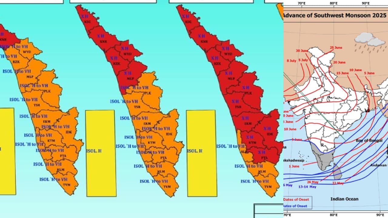 സംസ്ഥാനത്ത് പെരുമഴയുടെ ദിനങ്ങൾ; അതിതീവ്ര മഴ മുന്നറിയിപ്പിന് പിന്നാലെ അതീവ ജാഗ്രത; 'കാലവർഷം നേരത്തെയെത്തി' സംസ്ഥാനത്ത് പെരുമഴയുടെ ദിനങ്ങൾ; അതിതീവ്ര മഴ മുന്നറിയിപ്പിന് പിന്നാലെ അതീവ ജാഗ്രത; 'കാലവർഷം നേരത്തെയെത്തി'