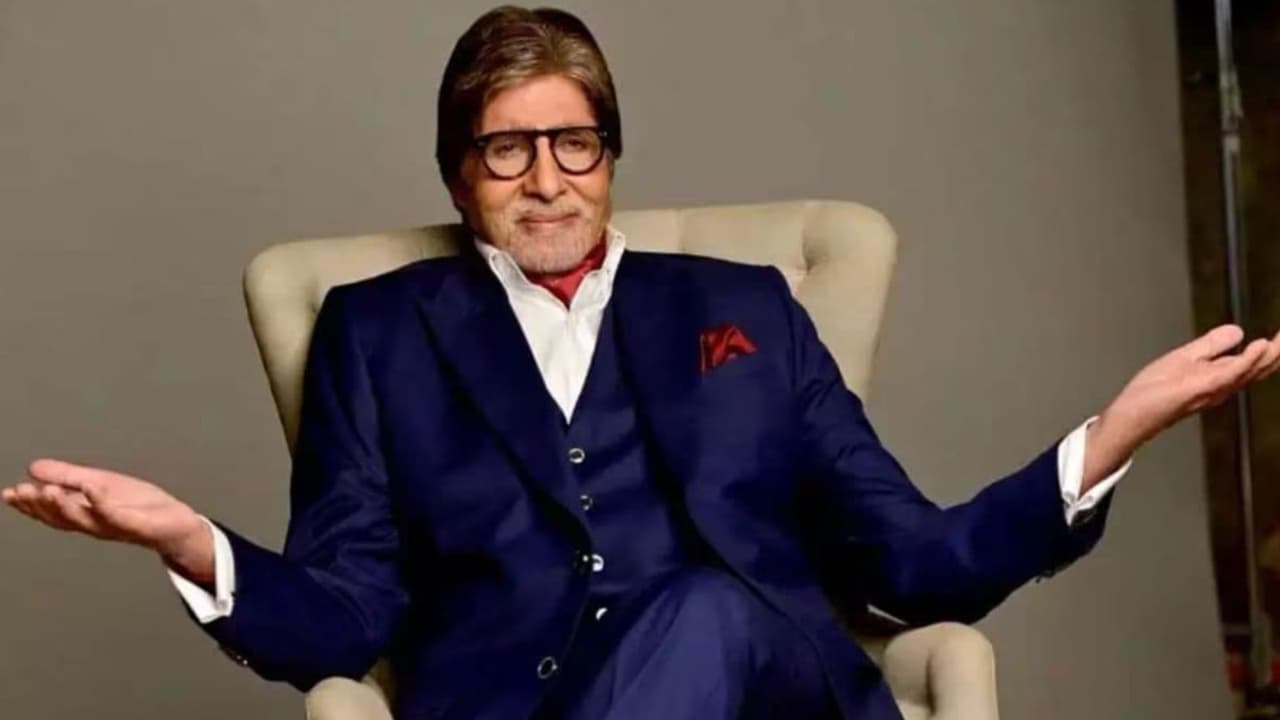 अमिताभ बच्चन अमिताभ बच्चन