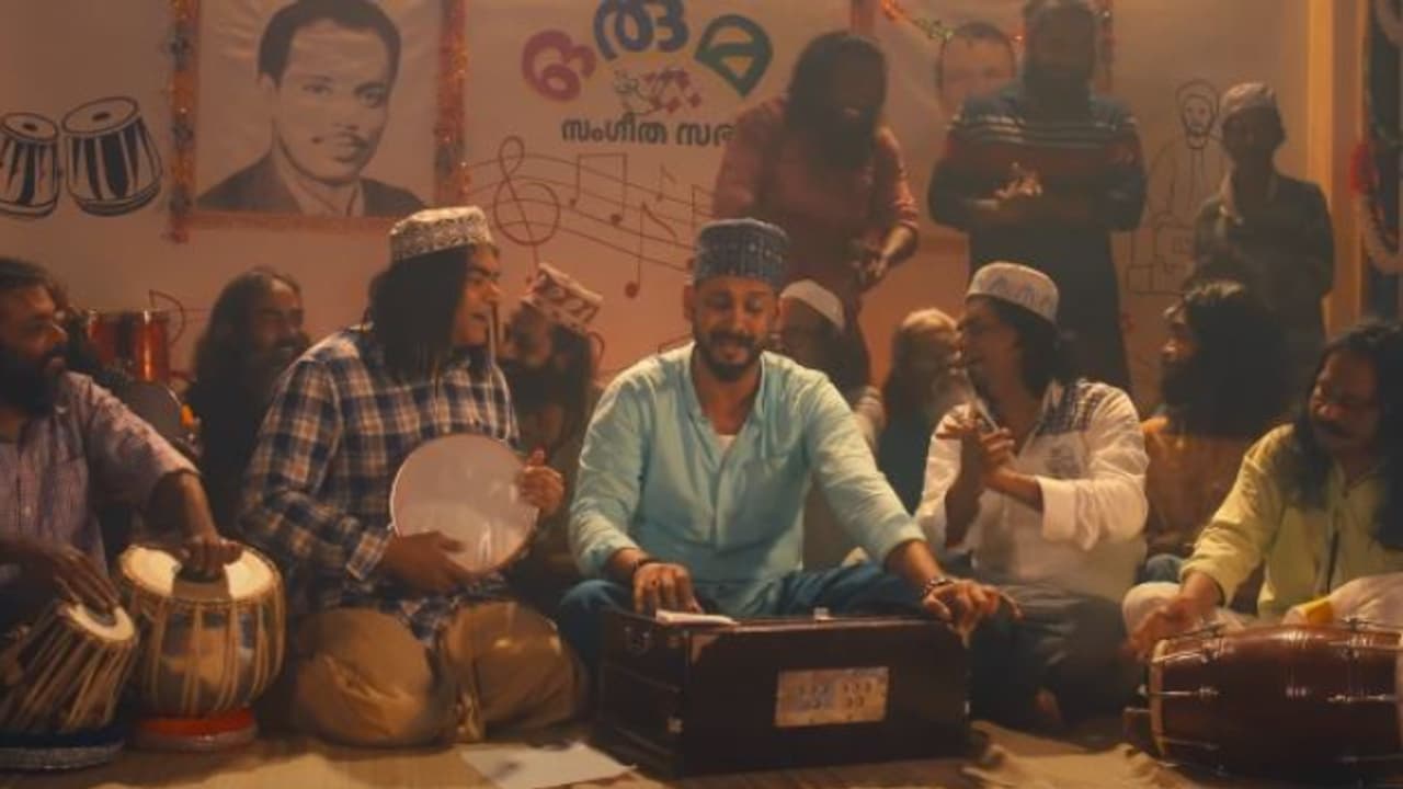 'നജസ്സി'ലെ പുതിയ വീഡിയോ ഗാനം എത്തി; 29 ന് തിയറ്ററുകളില് 'നജസ്സി'ലെ പുതിയ വീഡിയോ ഗാനം എത്തി; 29 ന് തിയറ്ററുകളില്